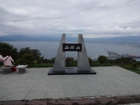 北海道2014-4 (33)
