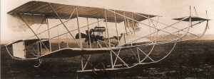 初の国産軍用機