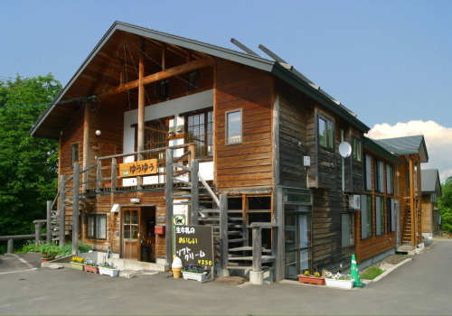 富良野「コテージゆうゆう（悠遊）」さんから　北の便り・・・