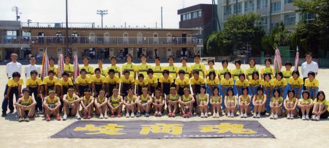 県立岐阜商業高校　日下部様より