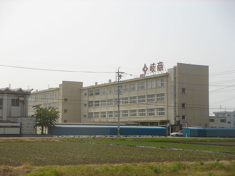 県立岐阜商業高校の日下部さん！コメント有難うございました！！