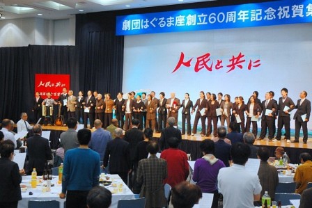 ☆☆劇団「はぐるま座」斉藤様よりコメントを頂きました☆☆