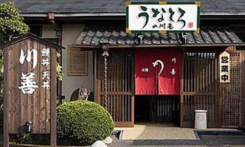 川善中伊豆店の小出様コメント有難うございました。