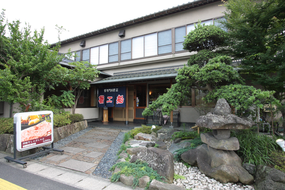 ”蟹工船グループ”様コメント有難うございました！