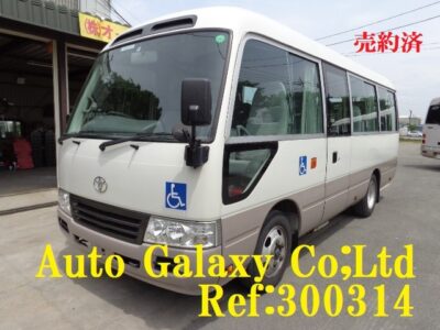 トヨタ コースター LX ウエルキャブ