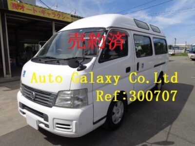 日産キャラバン福祉（36.8万円）　　　　　