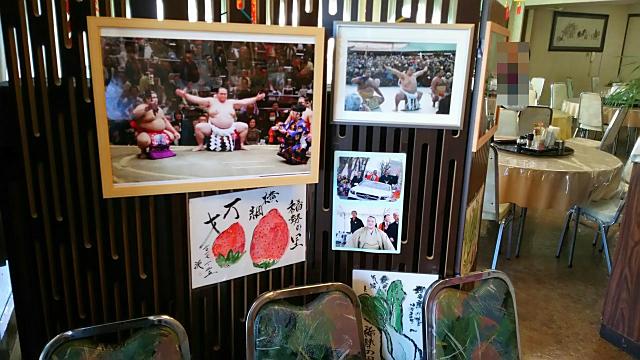 絶品、中国四川料理の甲子亭様よりコメントを頂きました！