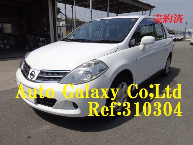 日産ティーダ教習車（32.1万円）