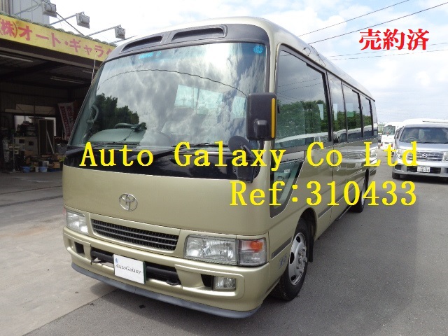 トヨタコースターロングＥＸターボ２５人乗り