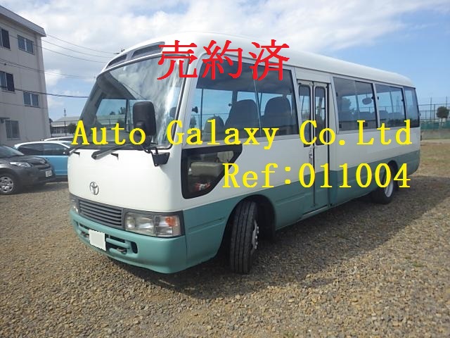 トヨタコースターLX２９人乗り（152.7万円）