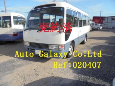 トヨタコースターＬＸ２６人乗り