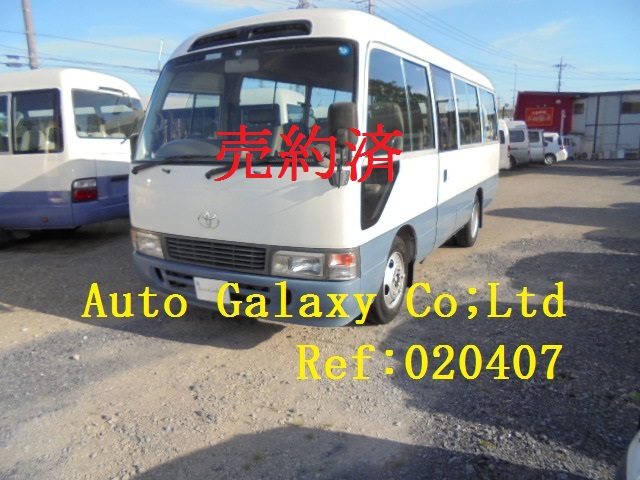 トヨタコースターＬＸ２６人乗り