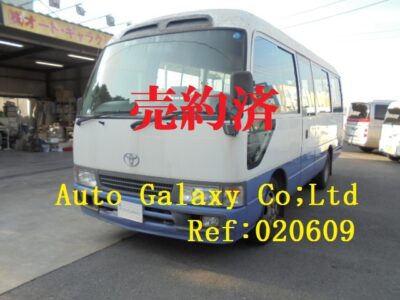 トヨタコースターＬＸ２６人乗り(108.5万円）
