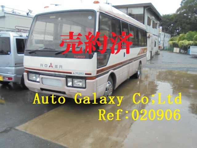 三菱ローザカスタム２９人乗り（86.8万円）