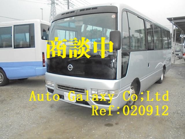 日産シビリアンＳＶ２９人乗り(98.8万円）