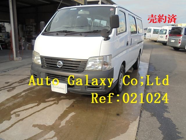 日産キャラバンＤＸスーパーロング１０人乗り（62.5万円）