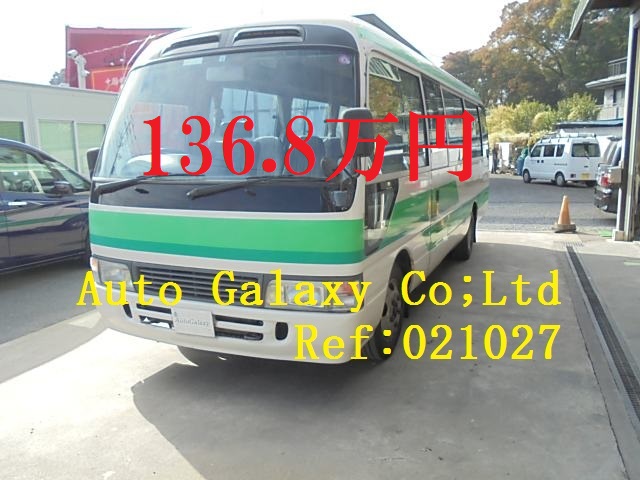 トヨタコースターＧＸ２９人乗り(136.8万円）