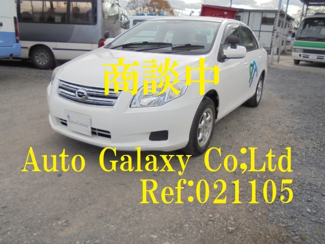 トヨタカローラアクシオ