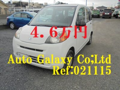 ホンダライフC４人乗り（4.6万円）