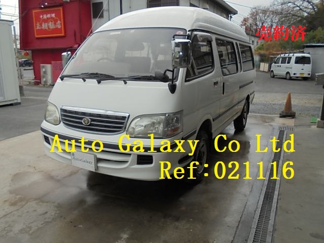 トヨタハイエースグランドキャビンG４WD１０人乗り（68.8万円）