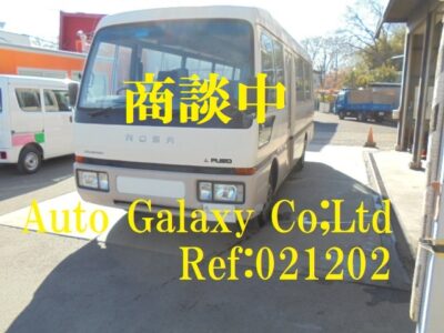 三菱ローザ２９人乗り（118.4万円）