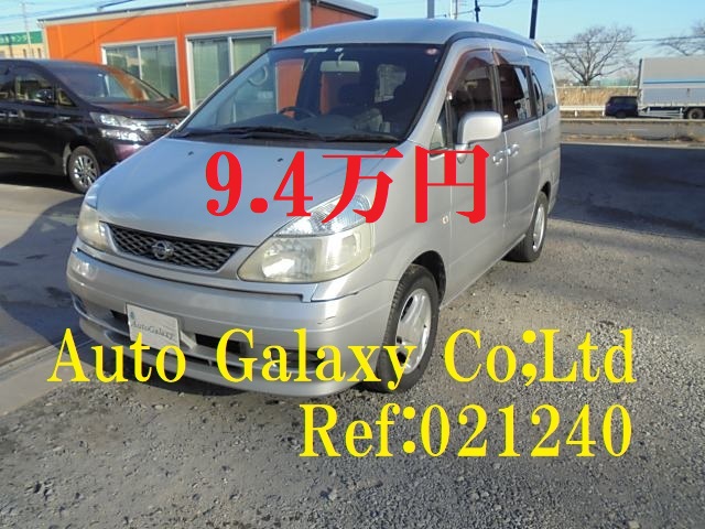 日産セレナJ-Vパック８人乗り（9.4万円）