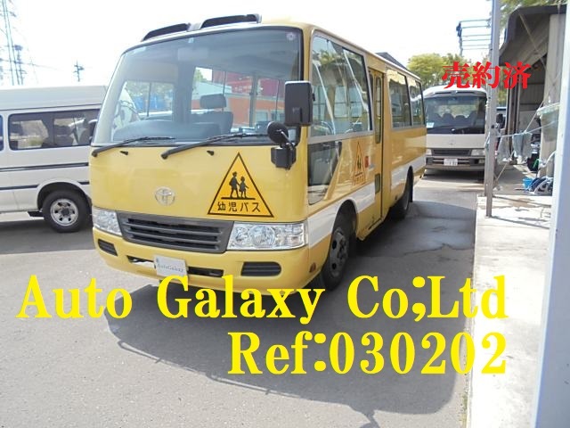 トヨタコースター園児バス