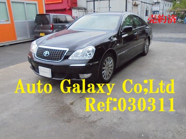 クラウンマジェスタCタイプ（48.8万円）