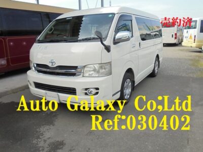 トヨタハイエースGL１０人乗り（98.8万円）