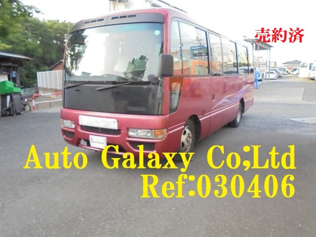 日産シビリアンSX２９人乗り