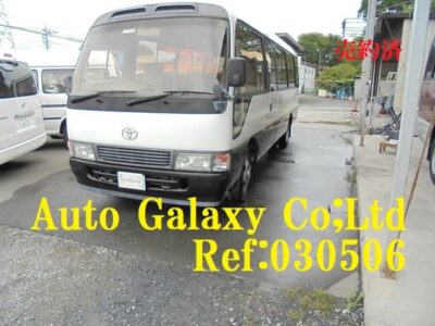 トヨタコースターGX２９人乗り