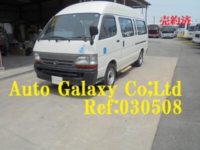 トヨタハイエースコミューター１０人乗り福祉（78.8万円）