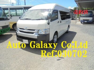 トヨタハイエースコミューターGL14人乗り