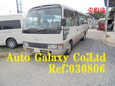 トヨタコースターGXロングボディ２９人乗り