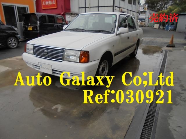 トヨタコンフォートDX教習車（２９．８万円）