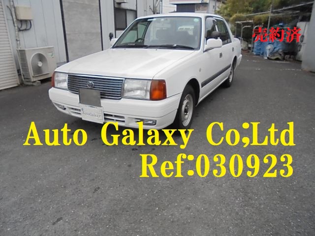 トヨタコンフォートLPG教習車（32.8万円）