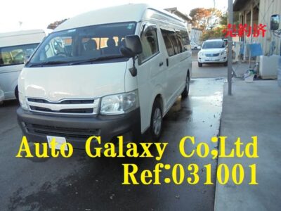 トヨタハイエースコミューターGL１４人乗り