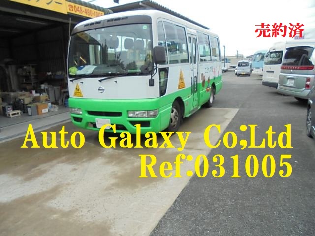 日産シビリアン園児バス