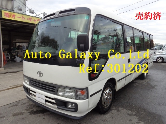トヨタコースターＧＸ２９人乗り