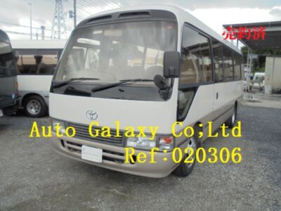 トヨタコースターＥＸ２９人乗り