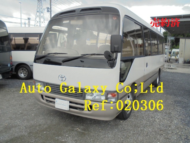 トヨタコースターＥＸ２９人乗り