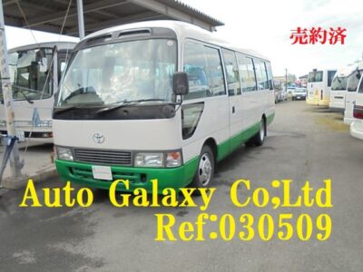 トヨタコースター２９人乗り