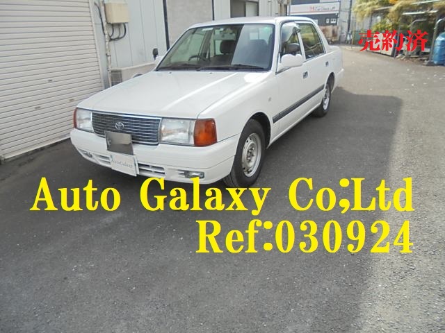 トヨタコンフォートLPG教習車（32.8万円）