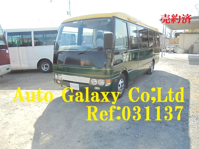 三菱ローザ福祉車１８人乗り