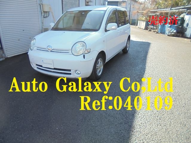 トヨタシエンタ1.5X福祉車（35.8万円）