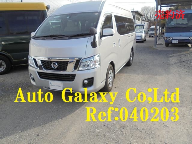 日産キャラバンGX１０人乗り