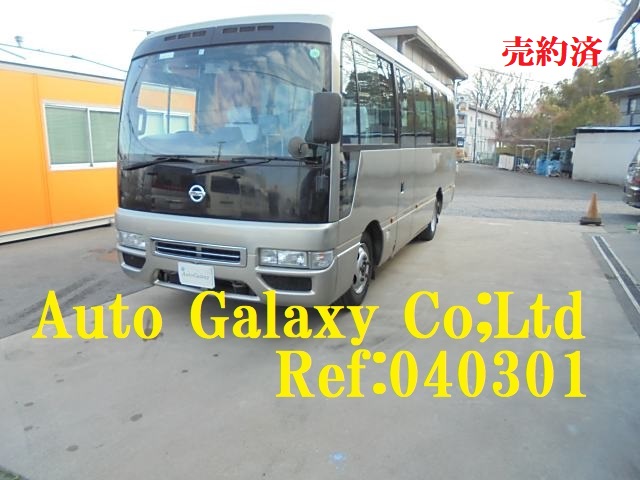 日産シビリアンSV２９人乗り