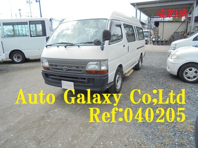 トヨタハイエース福祉車１０人乗り（68.8万円）