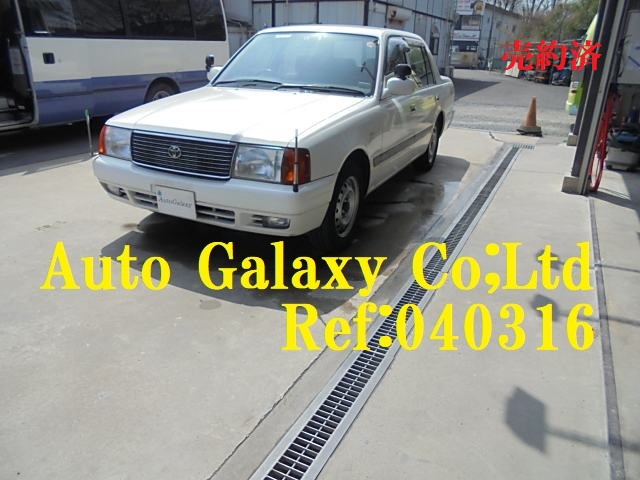 トヨタコンフォート（AT）教習車（53.8万円）