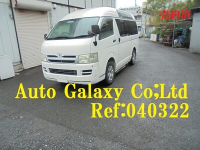 トヨタレジアスエース１０人乗り福祉車